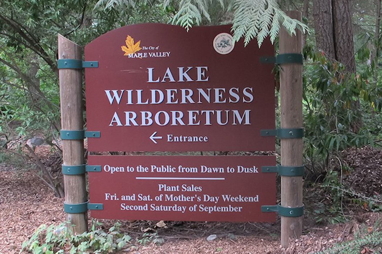 Garden walk at Lake Wilderness Arboretum