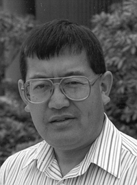 Duane Hamamura