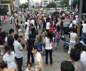 Within hours after the massive earthquake there this month