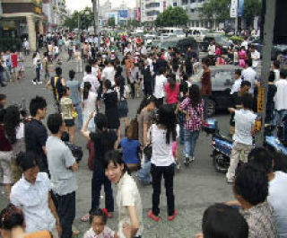 Within hours after the massive earthquake there this month
