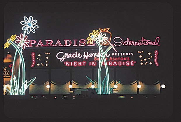 The Gracie Hansen Center at the 1962 Seattle World’s Fair. The building was eventually brought to Ravensdale to replace the school gym.