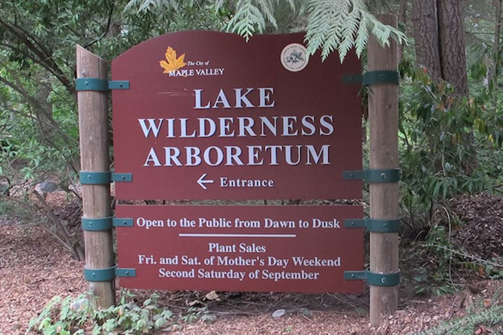 Garden walk at Lake Wilderness Arboretum