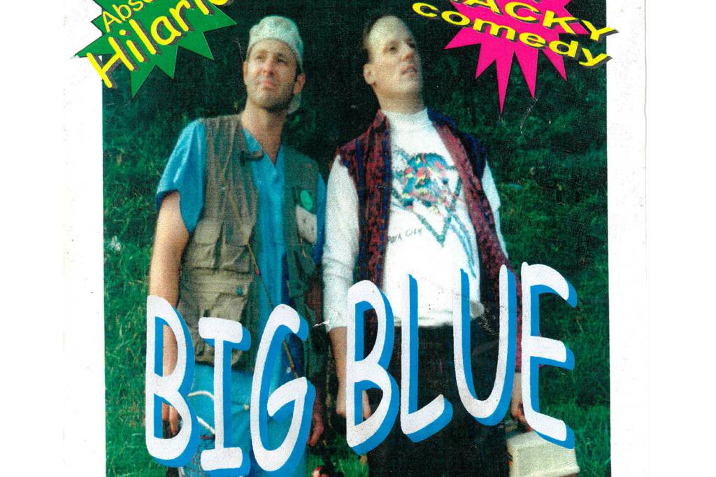 After 20 years, local film hits the big screen