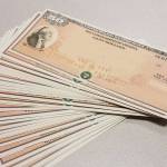 Woman finds $5,000 in bonds in couch