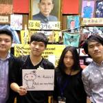 Sean Su (left), a first-generation Taiwanese American activist, was born to Taiwanese immigrants who escaped to the U.S. in the 1980s. Courtesy photo